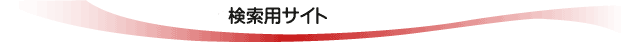 pTCg